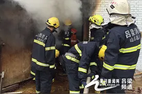 吕梁：柳林县高家沟乡车道沟一红枣加工冷库起火图片