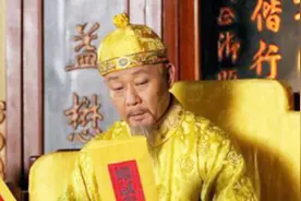 历史上实权攥得紧紧的三位太上皇，尽管退位了，非皇帝却更胜皇帝视频封面
