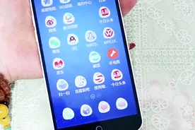 微信授权登陆怎么取消，不会的快看看吧，有效保护自己的隐私视频封面