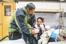 如今的水滴筹你还好吗？曾几何时爱心变成慈善，善良变成欺骗？视频封面