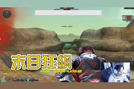 CF穿越火线：小K带大家玩一把末日狂飙！