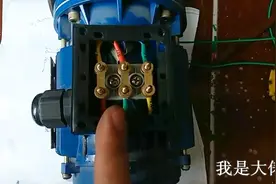 电工知识：三相电机的2种接法，什么是横星竖角？视频封面