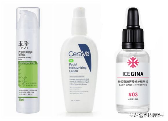 抹任何一款护肤品，皮肤都刺痛，是缺水还是过敏？