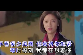 一曲DJ版《如果你愿意》，我愿陪着你！强烈推荐视频封面