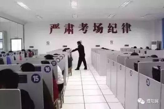 濮阳各位司机，交通违法行为记分表在这里，赶紧转发收藏！