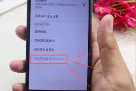 小米手机通话功能一定要开启，越快越好，看完马上就打开视频封面