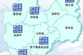 丽水正式入梅！大雨暴雨、强雷电等恶劣天气马上来了图片