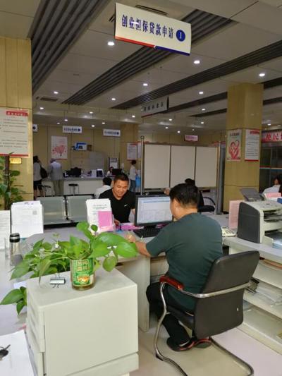 快易贷真的可以贷款吗？可信吗（快易贷是什么神器群众只跑一趟）