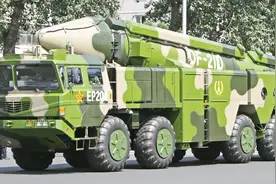 一枚东风-21D导弹的造价有多贵？俄罗斯专家给出估价视频封面