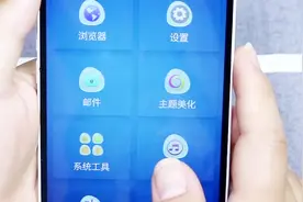 手机卡大卡换小卡非常不方便，即将推出esm卡，想用哪家用哪家视频封面