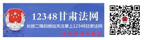 盆骨骨折,能够几级伤残（司法鉴定润物细无声）