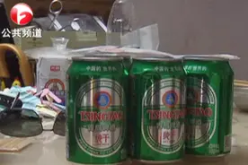 啤酒喝完肚子痛 竟是过期产品？视频封面