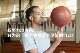 15投13中，86.7%命中率，利文斯顿18年NBA总决赛是怎样的一个存在！视频封面