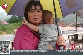 下大雨啦！暴雨橙色！雨大到楼都倒了 出行请小心！视频封面
