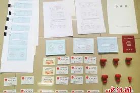 伪造户口簿为他人办理房产过户手续 3人被刑拘图片