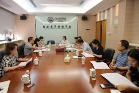 资讯｜我院协同研究生院、财务处、核算中心 做好学生欠费催缴工作图片