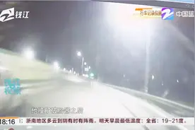 疯狂司机冲卡，带着破胎器跑了一公里被抓视频封面