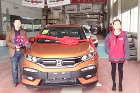 SUV、CRV、XRV有什么区别？这次终于分清楚了，要买车的别选错了视频封面