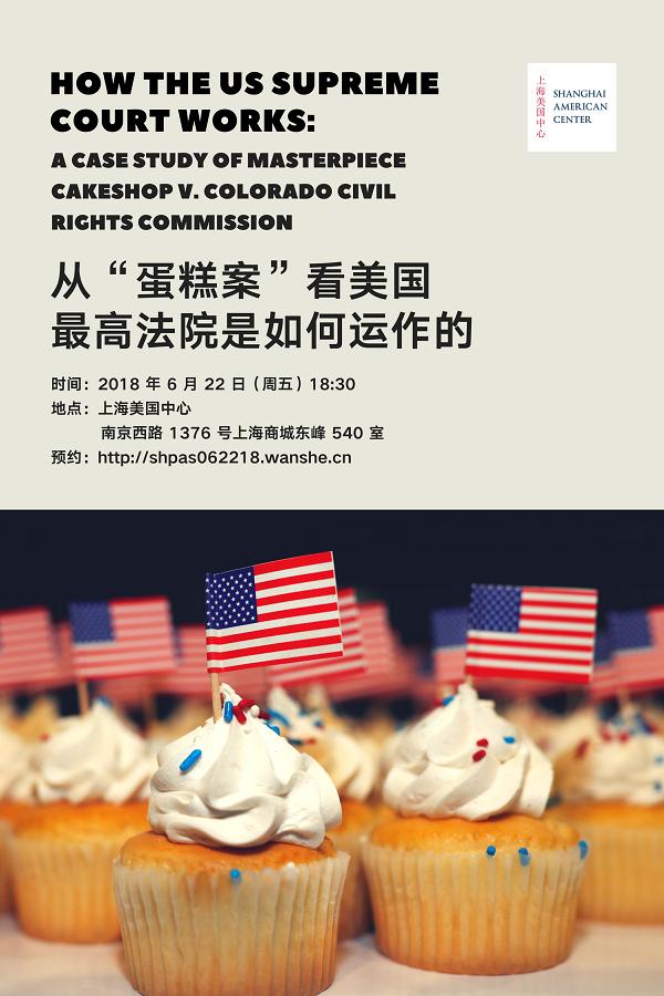 一周文化讲座│民族切腹：近代日本的战争之路