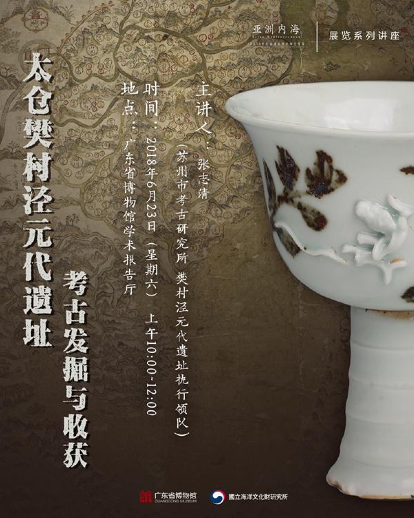 一周文化讲座│民族切腹：近代日本的战争之路