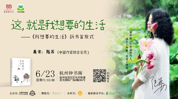 一周文化讲座│民族切腹：近代日本的战争之路