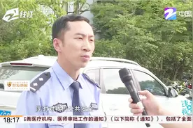 面对民警突然加速，疯狂司机冲卡带着破胎器跑了一公里被抓视频封面