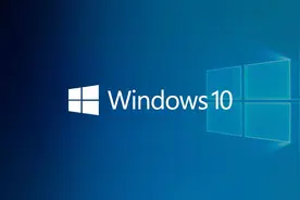 Win10更新被卡死？用神器一键解决！视频封面