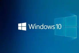 Win10更新被卡死？用神器一键解决！视频封面