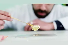 世界上最贵的糖果，一颗7728欧元，全球限量1000颗！视频封面