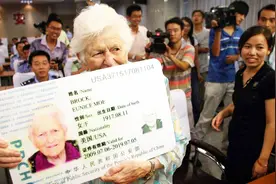 为什么每年往中国移民的外国人翻倍增长？视频封面