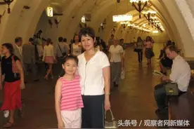 破解俄罗斯人的性格密码：为何深不可测，总有出人意料之举？图片