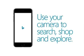 微软Bing新功能：允许使用手机摄像头进行搜索