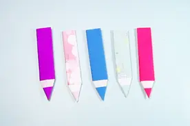 手把手教你折纸铅笔，简单一学就会的铅笔折法视频封面