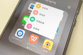 微信、支付宝快速付款，一步搞定！视频封面