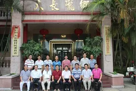 我国人口第一大村，村内共有8座学校，海内外村民多达20多万！视频封面