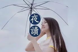 「夜读」九种嘴唇对应九种性格，你是哪种？图片