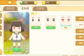 迷你世界：做最独特的自己，定制装扮来了，看看喜欢什么类型视频封面