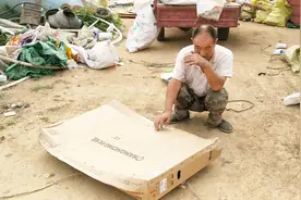 现在废纸多少钱一斤？收了10年废纸的大叔告诉你价格，是真的吗？