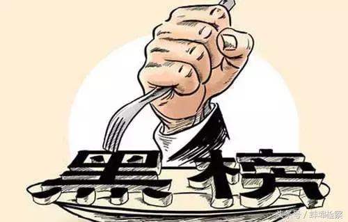 「权威发布」每周食药黑榜·第42期：竟有这么多家常菜原料！