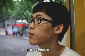 舌尖上的食堂 湖北经济学院篇视频封面