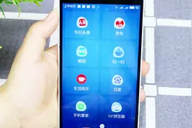 想找好友的一条朋友圈，教你这样做，简单快速，学到就是赚到视频封面