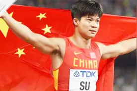 9秒91！苏炳添刷新黄种人百米记录 回顾：飞人三破10秒大关视频封面