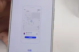 这才是魅族手机查找手机功能的正确用法，再不怕手机丢失，太牛了
