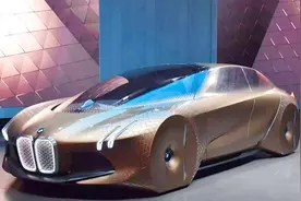 堪称全球最贵宝马，价值6000万，堪比明星出行，网友：丑毙了视频封面