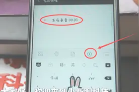 微信的收藏功能太强大了，居然还能这样玩，你一定还不知道视频封面