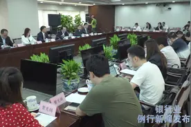 农发行：三年投放精准扶贫贷款1.52万亿视频封面