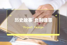 怎样交到知心朋友，2分钟的故事告诉你