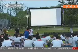 难忘的毕业活动！六年级小学毕业生露营看电影 在合作中获得成长