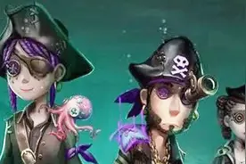 第五人格：海盗系列来袭！深渊的召唤！海盗皮肤教你免费领取！视频封面