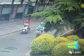 「946 · 身边」庄里的这位外卖小哥，警察喊你去自首！图片